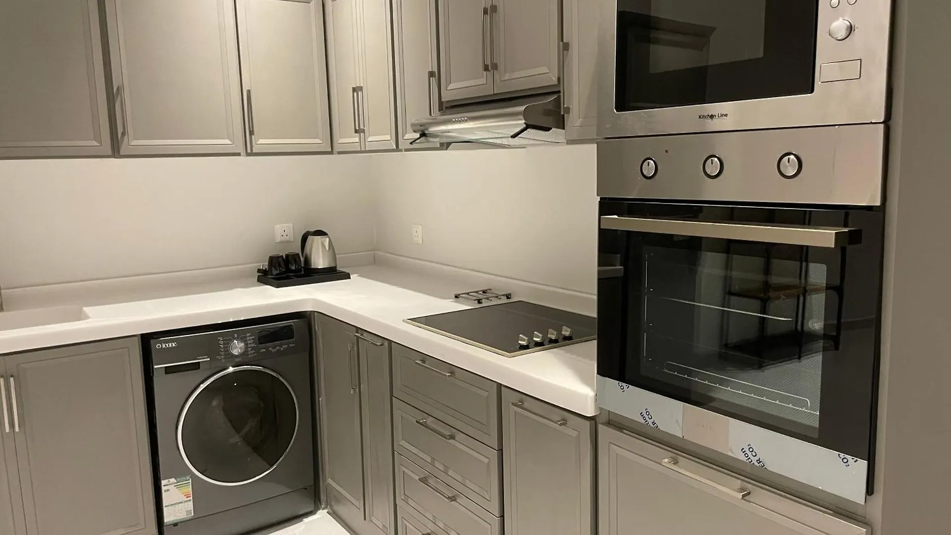 Apartment مسكن قطون - حطين D7 - اطلالة حديقة Riyadh Saudi Arabia